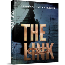 The Link