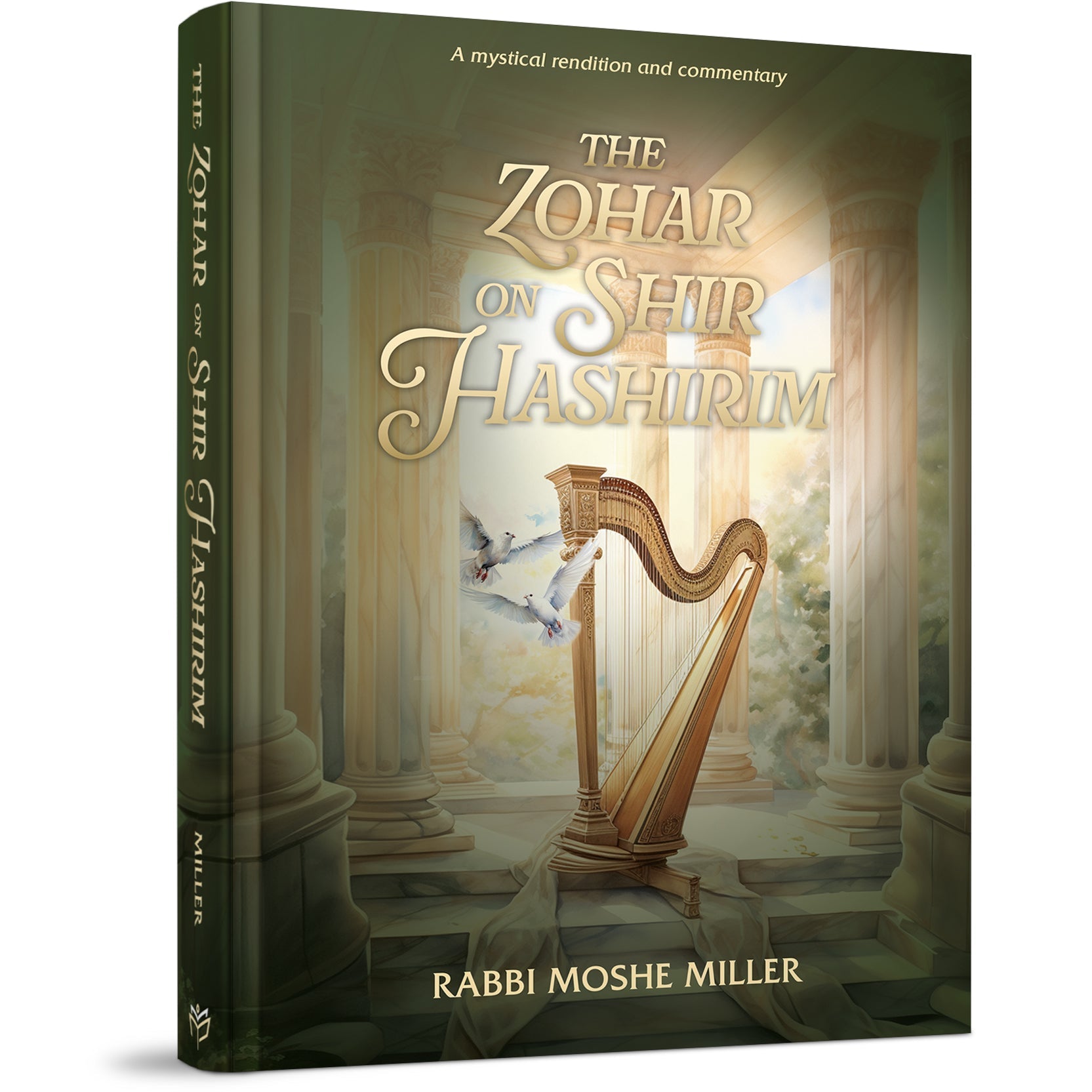 The Zohar on Shir Hashirim | Menucha Publishers Inc.