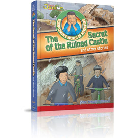The Secret of the Ruined Castle