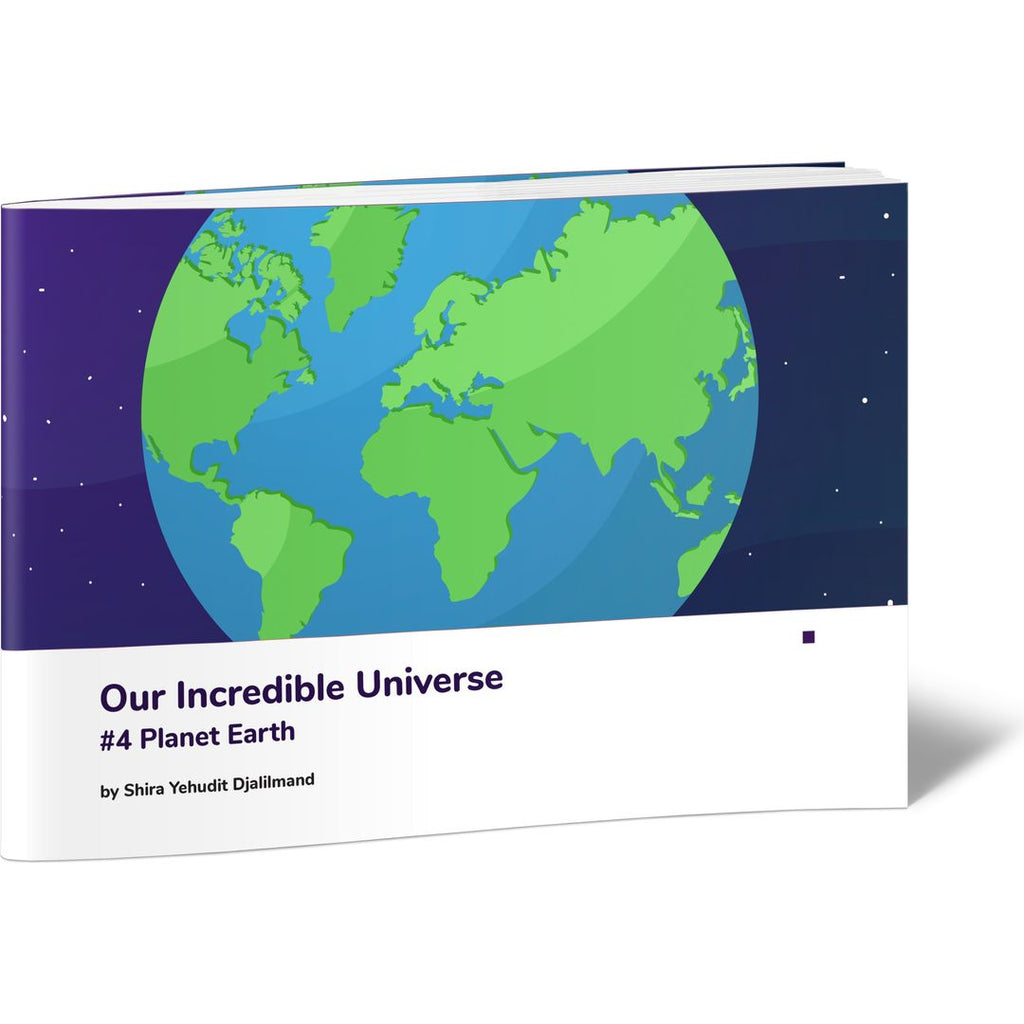 Our Incredible Universe #4 Planet Earth