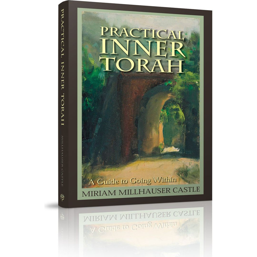 Practical Inner Torah