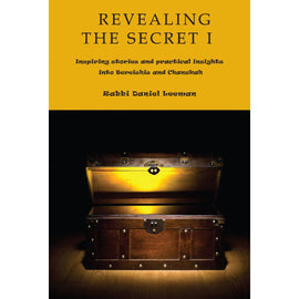 Revealing the Secret I
