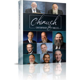 Chinuch: Contemporary and Timeless