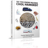 Do You Know Hilchos Chol Hamoed?