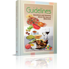 Guidelines to Brachos One-Volume Editon