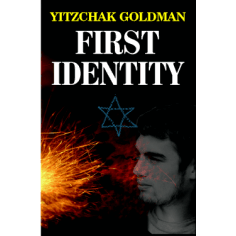 First Identity