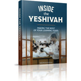 Inside the Yeshivah