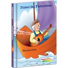 Fishel the Fisherman