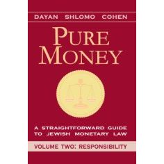 Pure Money: Volume II