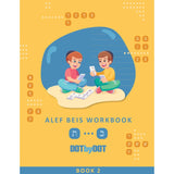 Alef Beis Workbook - Kov-Sav