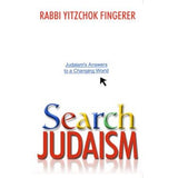 Search Judaism