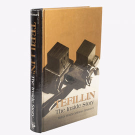 Tefillin: The Inside Story