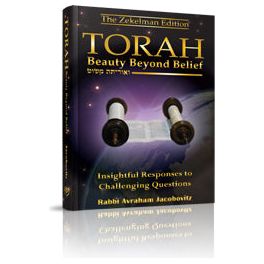 Torah Beauty Beyond Belief