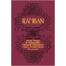 Ramban Vol I